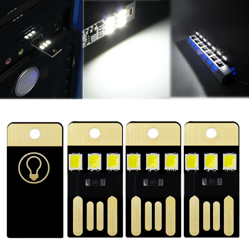 5 шт. портативный ночник USB мощность 3 светодиодный свет 2835 фишек Карманный карточный фонарь светодиодный брелок USB свет ультра низкая мощность