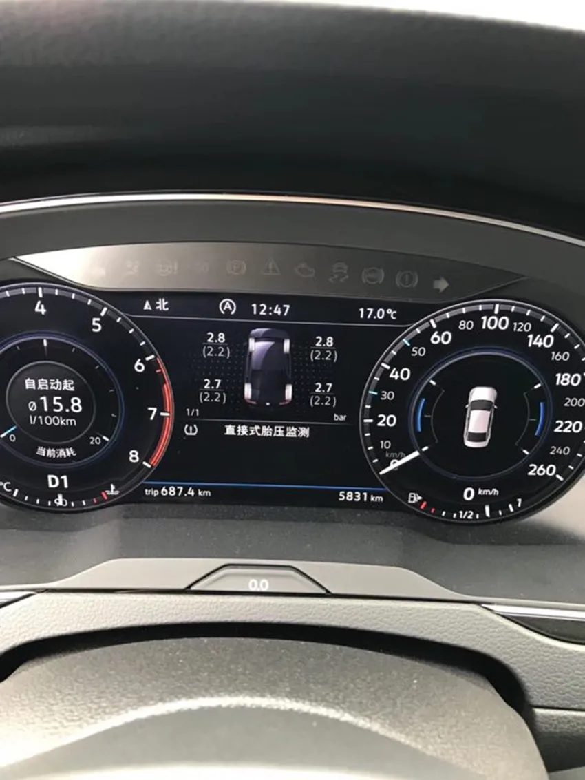 Комплект TPMS MQB для Golf 7 Passat B8 Tiguan L 2017 2 0 система контроля давления в шинах 7P6 907 273 N |