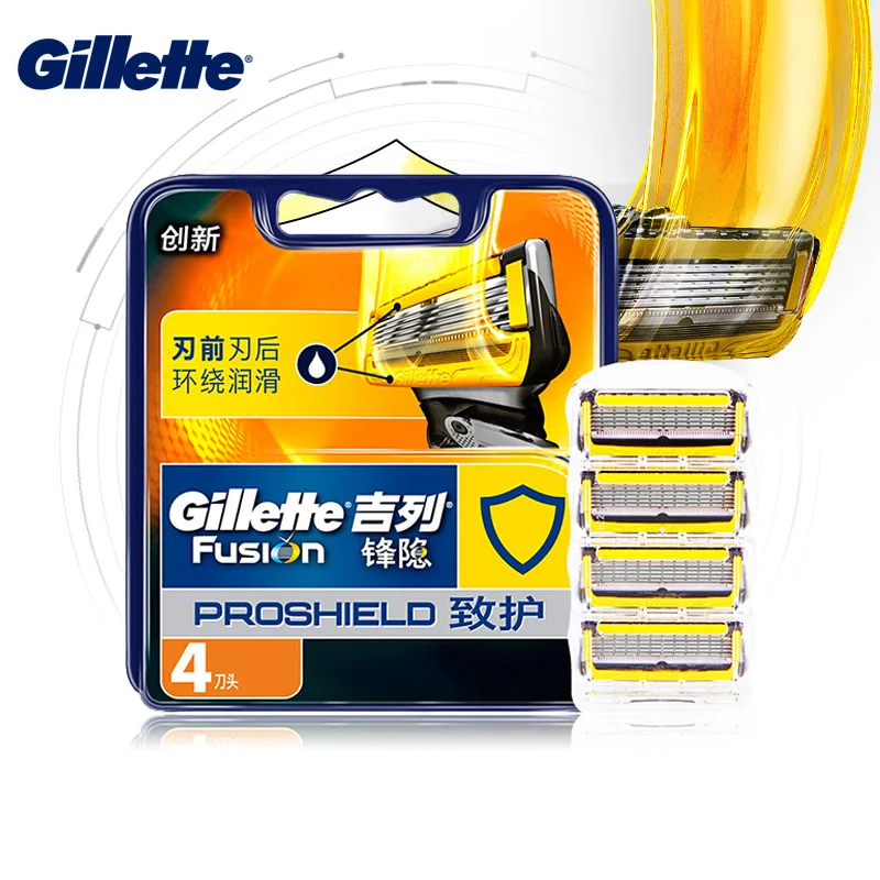Бритвенное лезвие Gillette Fusion для мужчин сменные лезвия удаления волос на лице