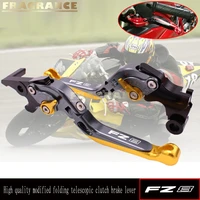 for yamaha fz8 fz 8 2011 2012 2013 2014 2015 2016 motorcycle accessories folding extendable brake clutch levers