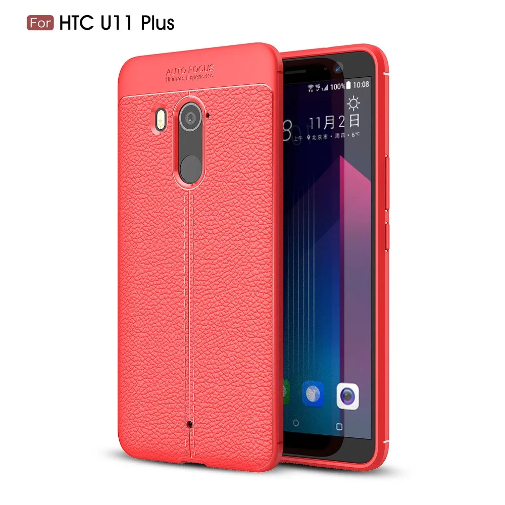 Мягкий чехол для телефона из ТПУ BEFOSSON HTC U11 plus кожаный с зернистой текстурой личи |