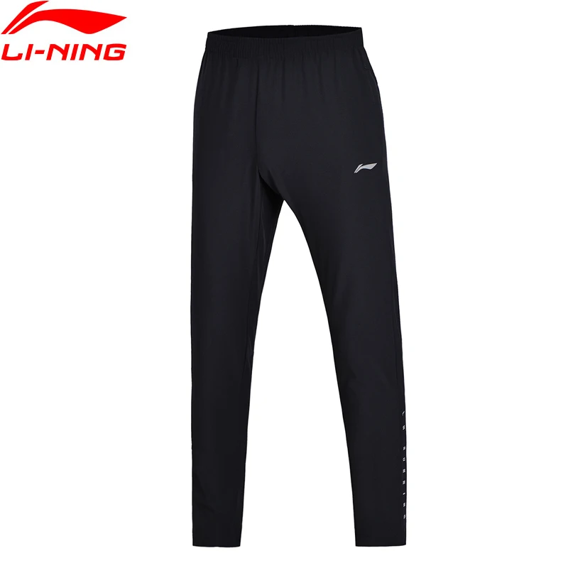 Li Ning мужские беговые Беговые Спортивные штаны обтягивающие эластичные тканевые