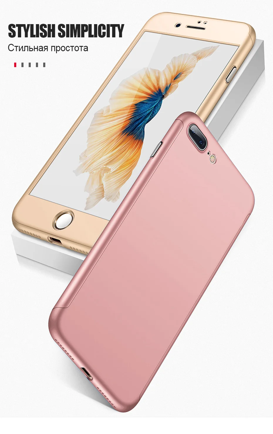 1000 шт Роскошные 360 градусов закаленное стекло Чехлы для iPhone X XR XSMAX 5 7 6s 8 Huawe P10 Xiaomi