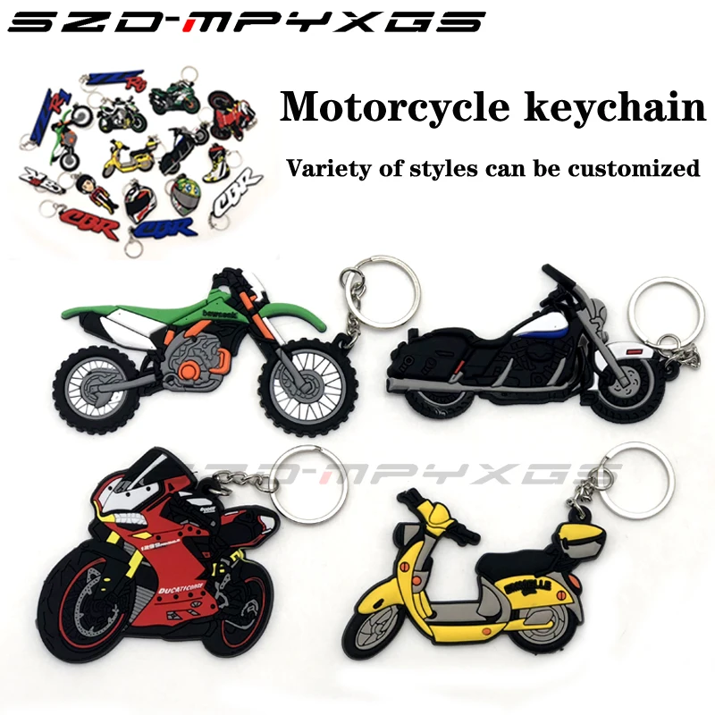 Мотоциклетный шлем Модель брелок цепь резиновый для ключей гонок Honda Yamaha