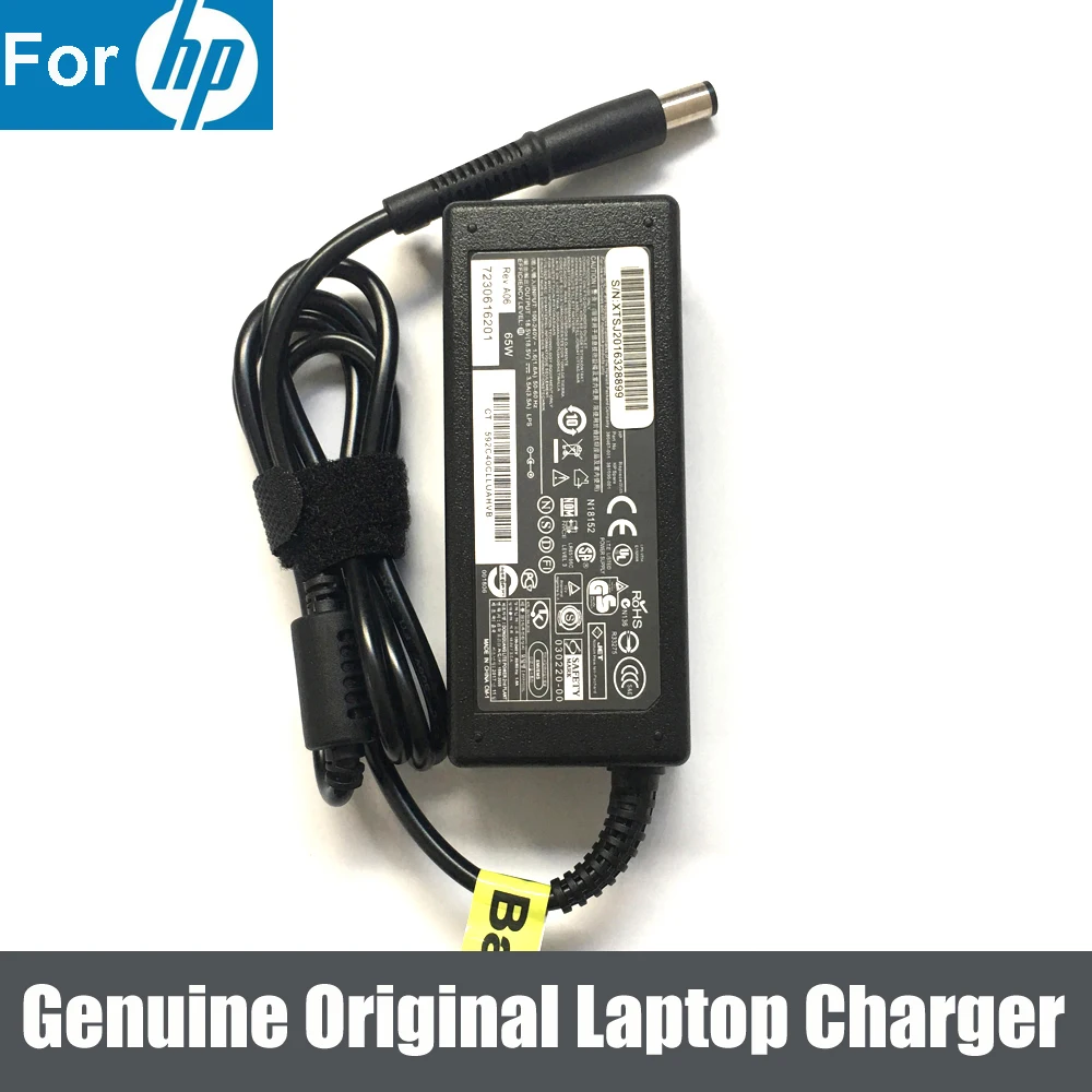 

18.5V 3.5A 65W Original AC Adapter Charger Power Supply for HP DC359A, DL606A, PA-1650-02C, 239704-001, 338136-001, 371790-001
