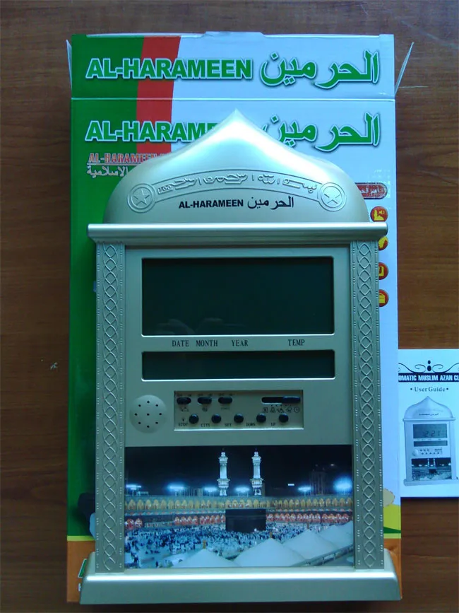 Мусульманские Исламской азан часы молитва Автоматическая молитвы Фаджр тревоги.