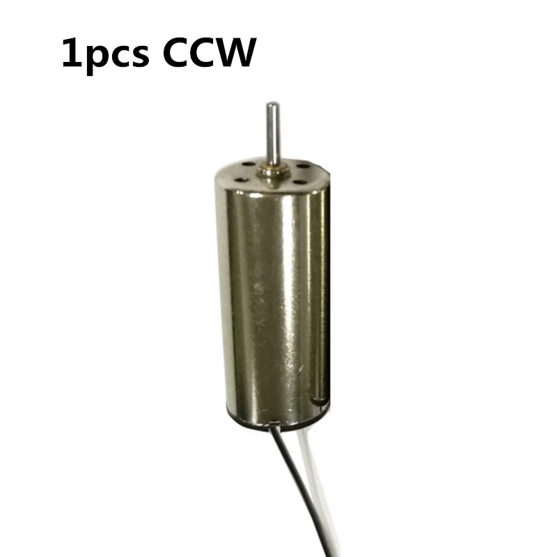 JJRC H36 Eachine 010 Рамка комплект с 4 шт. лезвием 615 без сердечника CW CCW мотор для DIY Крытый мини Квадрокоптер