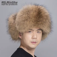 ms minshu genuine raccoon fur hat with sheepskin leather outer shell real fur hat russian fur hat unisex fluffy fur hat