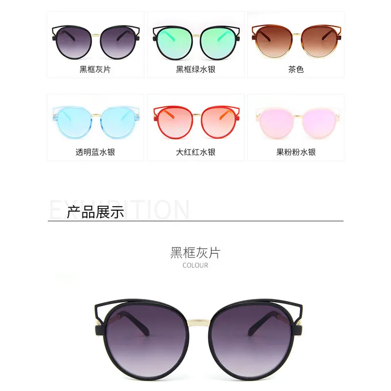 Luxury Baby Children Oval Sunglasses UV400 Sun Glasses Boys Girls Fashion Goggles Top Quality Oculos Shades E1803M | Аксессуары для