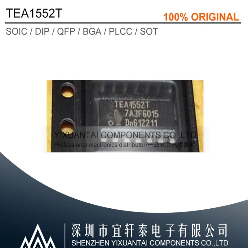 10 шт./лот 50 шт./лот 100 шт./лот Бесплатная доставка 100% оригинальный TEA1552T TEA1552 1552 SOP14