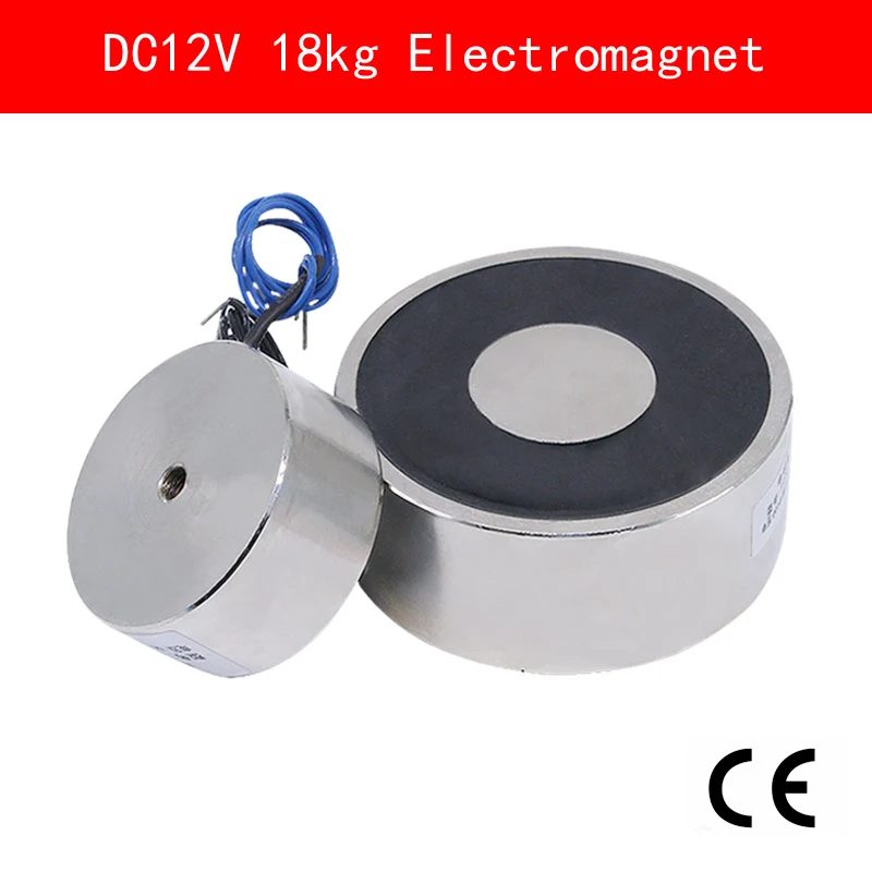 CE сертификация IP54 DC12V 6 Вт 18кг Электромагнит Электрический подъемный магнит