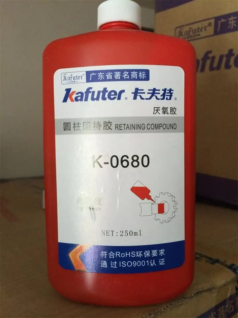 2 шт. Kafuter 250 мл K 0680 цилиндр анаэробный металлический стопорный двигатель коробки