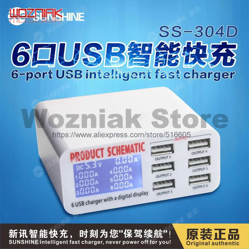 WOZNIAK мульти порт usb-хаб умная быстрая зарядная станция умный цифровой дисплей 6
