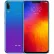 Мобильный телефон lenovo Z5 L78011 6 ГБ 128 ГБ ZUI 4,0 4G FDD LTE 6," FHD+ 2246x1080 Восьмиядерный процессор Snapdragon 636 2.5D экран AI двойная камера - Цвет: Aurora blue