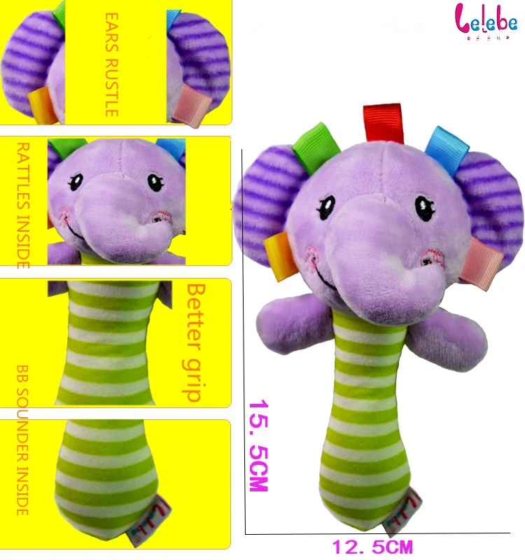 Lelebe Детские Kid Игрушка Кольцо Bell BB ребенка раннего образования кукла стержень милый мультфильм животных Музыкальные Погремушка-пищалка игрушка