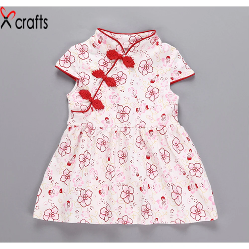 Китайский ветер девушка выполнять Национальном Стиле Дети Cheongsam юбка|skirt styles|skirt