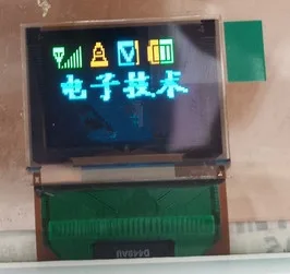 Maithoga 0 96 дюймовый 31PIN красный зеленый синий OLED экран (плата/без платы) SSD1303 Привод IC
