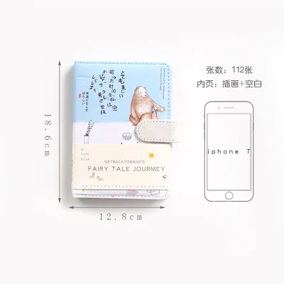 Blue A5/6 Корейская Школьная тетрадь с животными из мультфильмов, дневник, канцелярские принадлежности для девочек, подарок, милый дневник, блокнот, пустая книга, блокнот, пуля, журнал - Цвет: Blue
