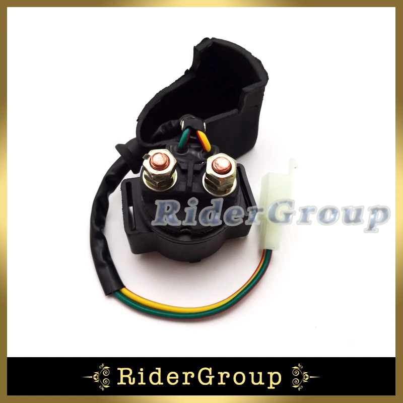 Стартер соленоидное реле 2 штифта для китайского квадроцикла карта Багги