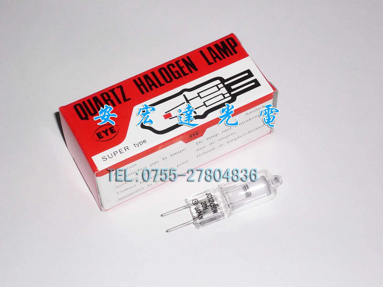 

Лампа для глазного микроскопа галогенная лампа Jc12v50w20hgy6.35