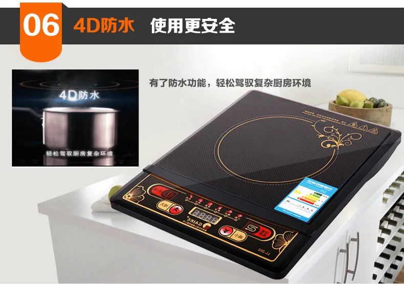 Индуктивная плита 2100 Вт с дальним инфракрасным диапазоном Размеры 35*28*5 6 см|stove