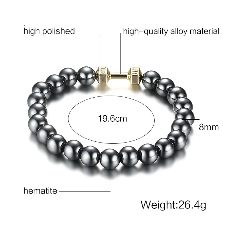 196 мм Сплав Бусины в виде гантелей браслет модный серый гематит мужской и подарок