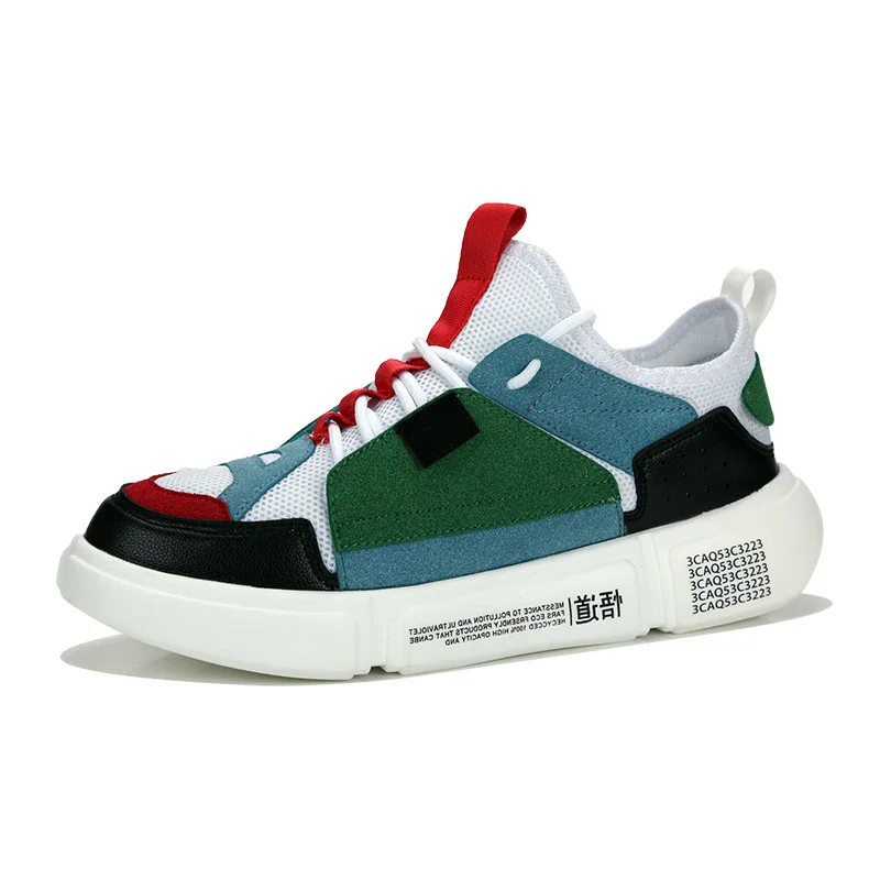 Кроссовки INS мужские легкие винтажные дышащие для ходьбы и тенниса модная обувь