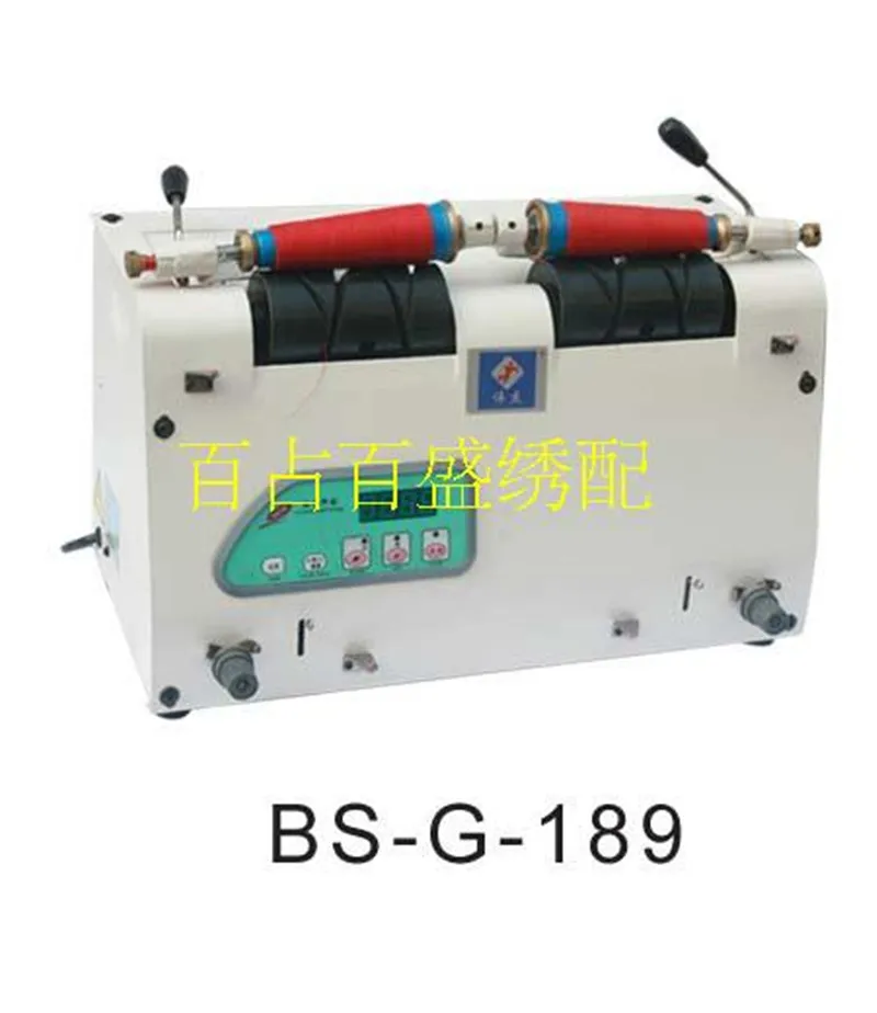 Supply Computer Embroidery Machine Parts CNC Line | Machines