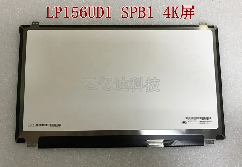 Новый 15 6 светодиодный ЖК экран для ноутбука 3840*2160 LP156UD1 SPB1 4K матрица дисплея ASUS