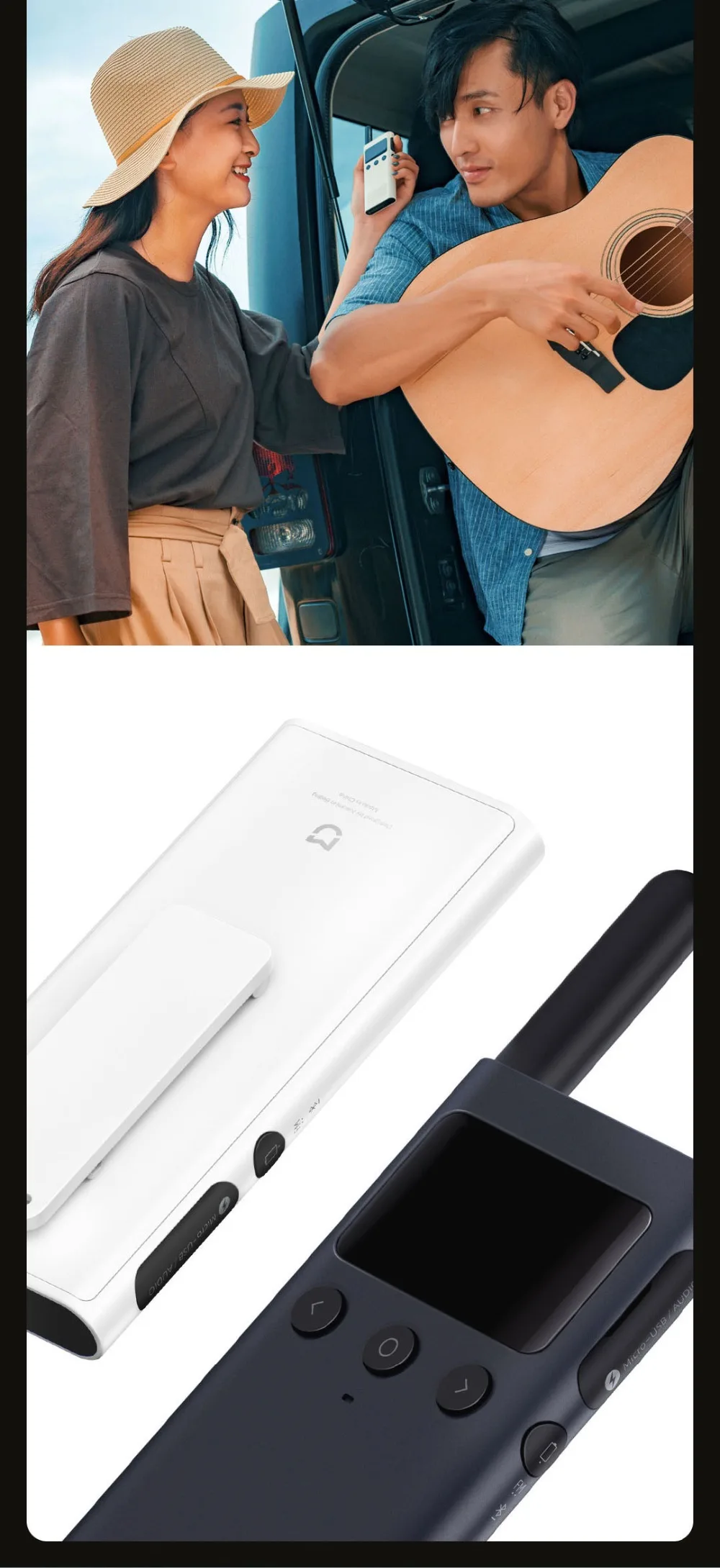 Xiaomi Mijia Walkie Talkie 1S 20 каналов 430-440 МГц двухстороннее радио Смарт Bluetooth переговорные USB зарядка приложение расположение поделиться