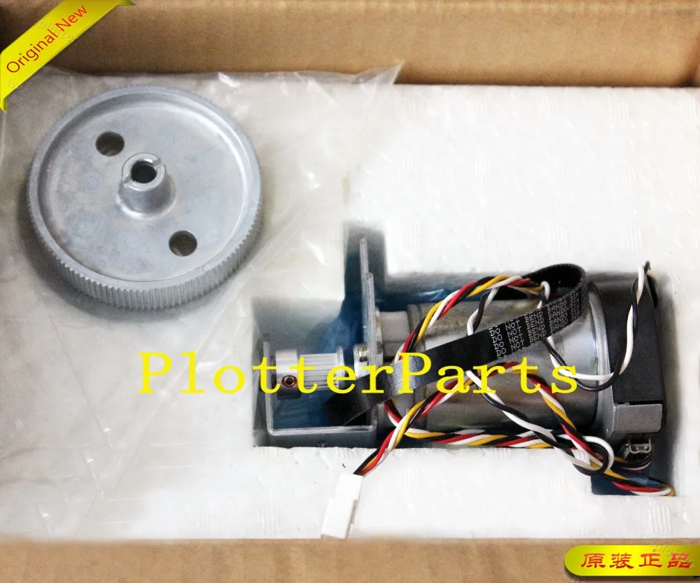 Q6693-60016 двигатель с бумажной осью для HP DesignJet 10000S | Компьютеры и офис