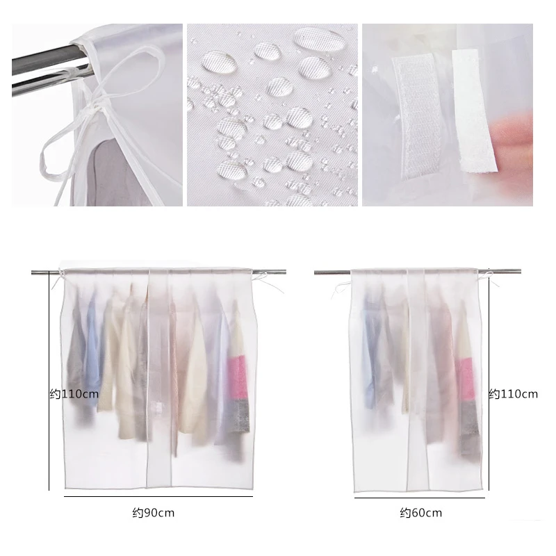 Сумка для хранения костюма пальто пылезащитный чехол сумка гардероба одежды