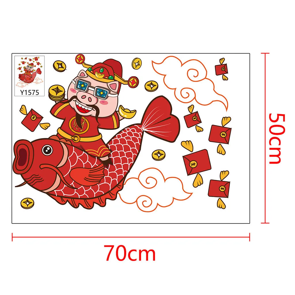 Cute Fish Year of the Pig Red Packet Mermaid Mobile Creative Wall Affixed With Decorative Window Decoration for Home 3.26 | Дом и сад