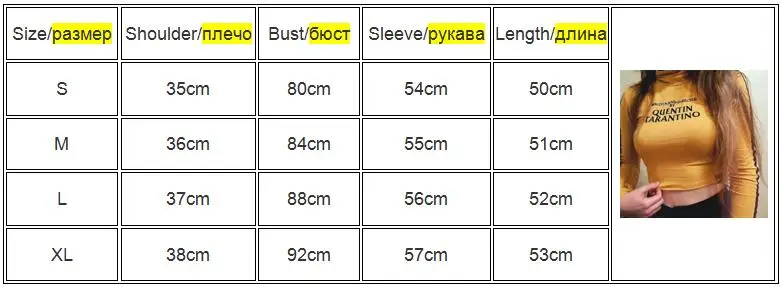 Модный Quentin Tarantino сексуальный укороченный Топ для женщин с длинным рукавом и воротником-хомутом, хлопковая трикотажная короткая женская футболка