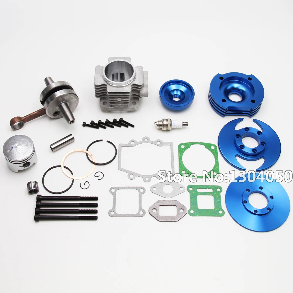 Высокопроизводительный 44 мм комплект с большим отверстием для квадроцикла