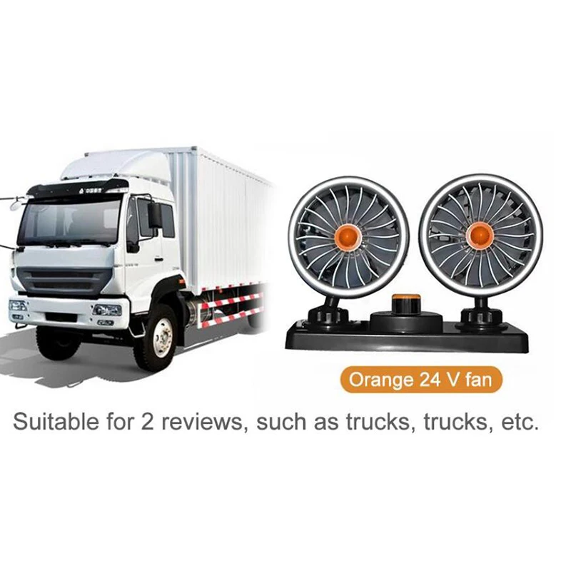 24V Ttruck вентилятор с двойной головкой, небольшой Электрический автомобильный вентилятор, универсальный летний Вентилятор охлаждения