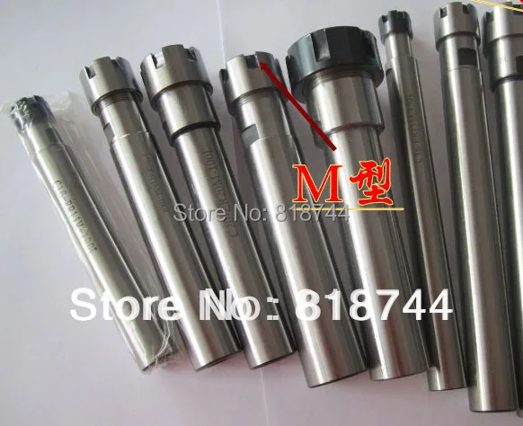 Бесплатная доставка во все страны держатель патрона SHK 16 ER11 длиной 100 мм для