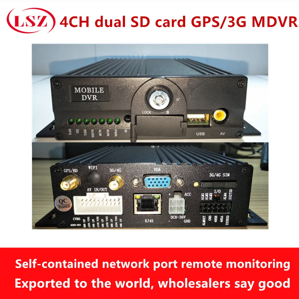 4 канала SD карта mdvr точка оптовая продажа хост мониторинга WIFI GPS позиционирование