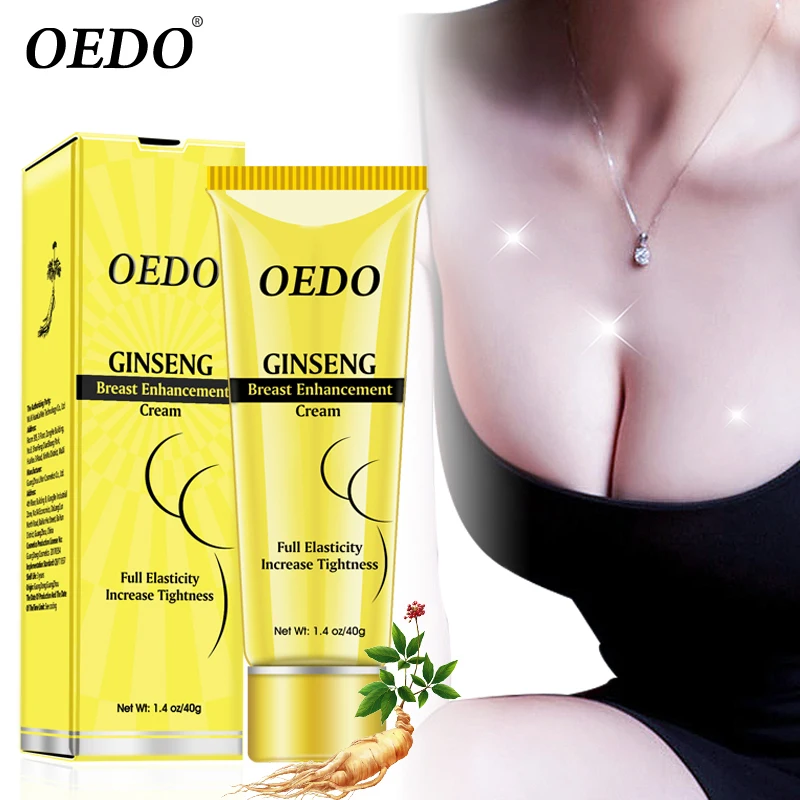 40 г крем для увеличения груди эффективная Полная эластичность усилитель