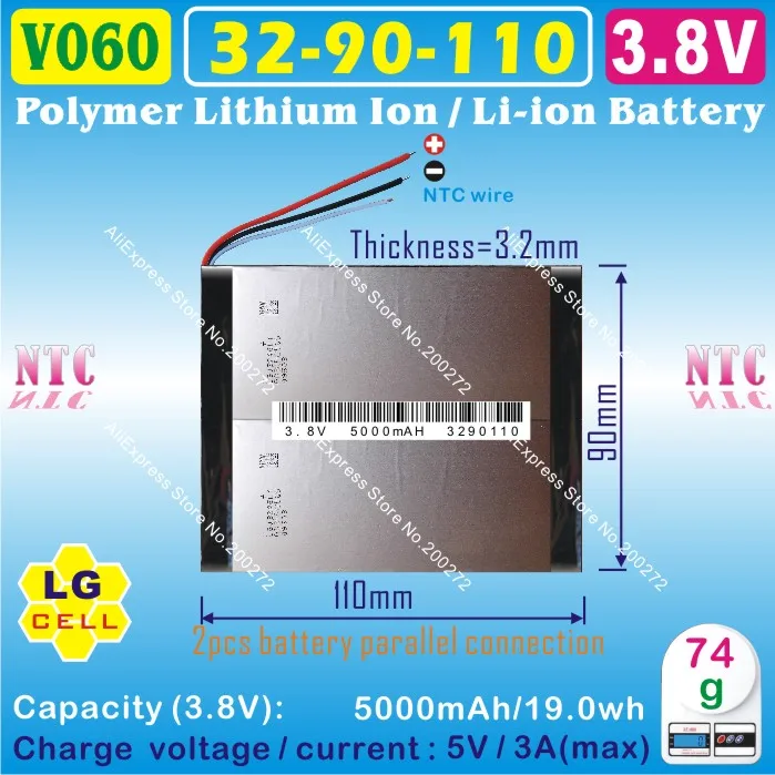[V060] 3.8V,3.7V,5000mAH,[3290110] Polymer lithium ion / Li-ion battery (LGg cell) for tablet pc,cell phone,POWER BANK;PIPO,CUBE