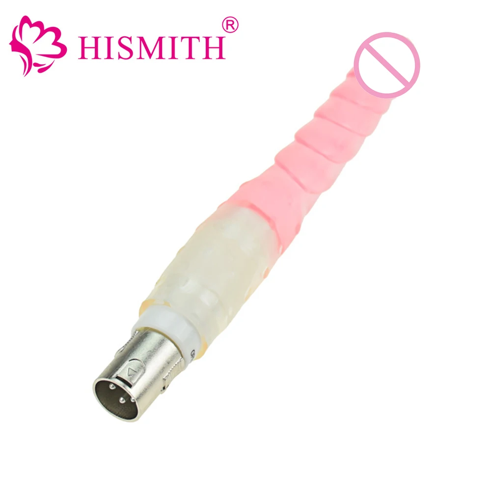 Автоматическая секс-машина HISMITH пистолет для анального секса мини-дилдо длина 18