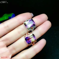 kjjeaxcmy fine jewelry fine 925 pure silver inlaid natural purple gold crystal female ring ring square support test mnbv
