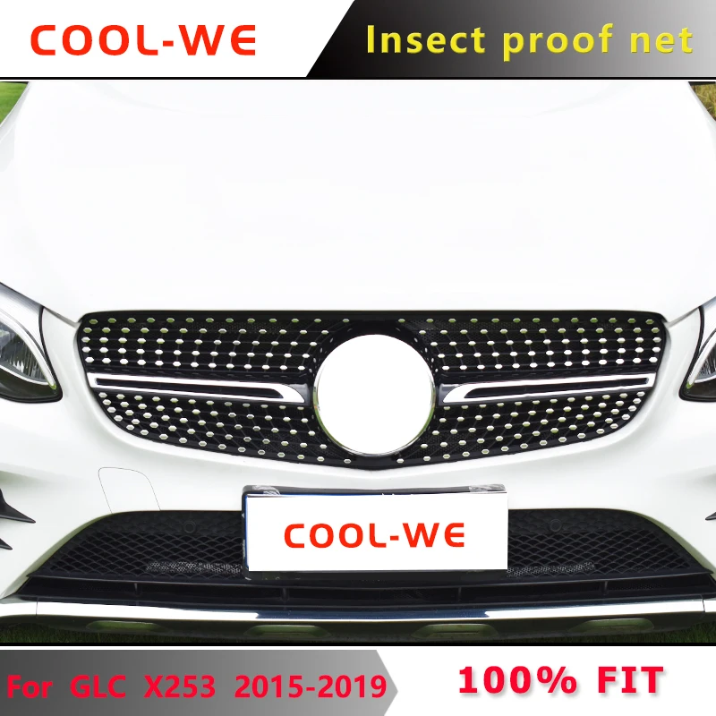 Противомоскитная сетка из нержавеющей стали для автомобилей Mercedes Bnez 2015-2019 |