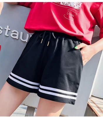 Черный Для женщин днище корейский Панк Harajuku Ulzzang Повседневное свободные полосатые Ins шорты женские милые Винтаж Kawaii брюки для Для женщин - Цвет: Черный