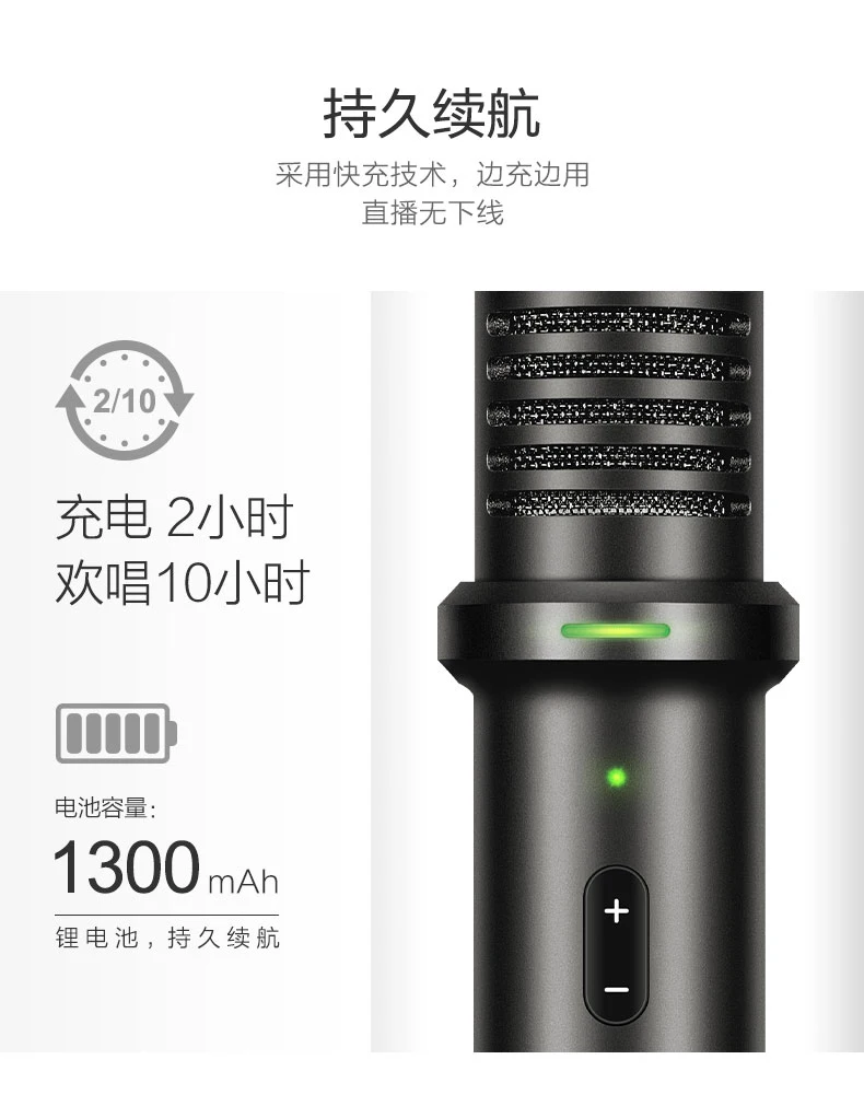 Takstar Q5 Профессиональный смартфон караоке микрофон Запись микрофон компьютер звуковая карта прямая трансляция