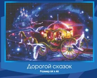Красный Женские и женские наивысшего качества, аналогичные DMC нити, сделай сам, ручная работа, счетный крест, набор для рукоделия, Набор для вышивания - Цвет: Красный