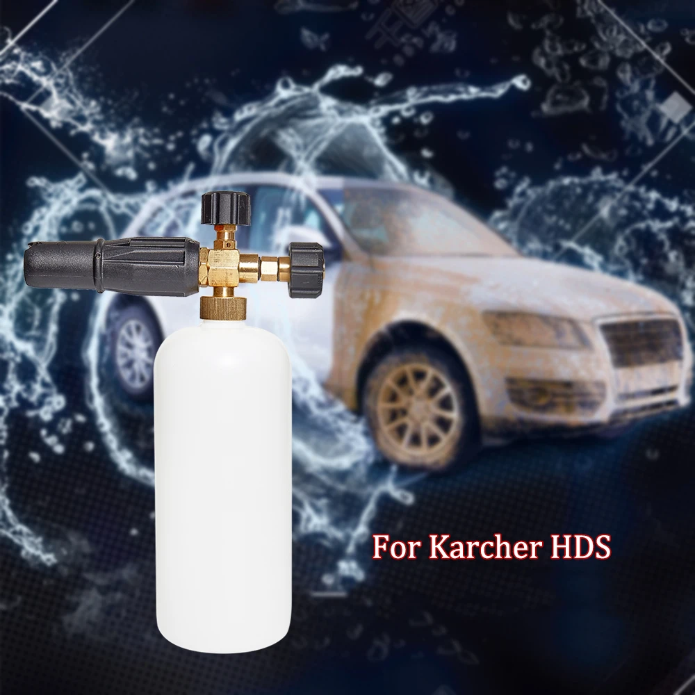Высокая Давление шайба, пенная насадка, Пенообразователь для Karcher HDS модель, с M22 внутреннюю резьбу адаптер переменного тока, пистолет для монтажной пены