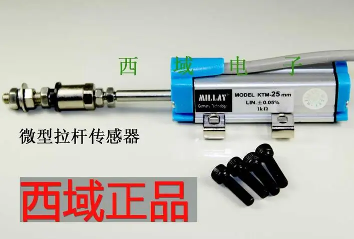 Электронная линейка миниатюрная для литья под давлением линейного