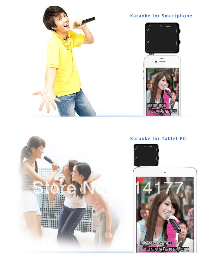 Белый мини-караоке-плеер лучшая покупка для iPad tablet PC Android Smart phone миксер звука