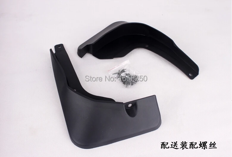 

Auto mud flap mud guard for Mazda CX-5 , pp,auto accessories,4pcs/set